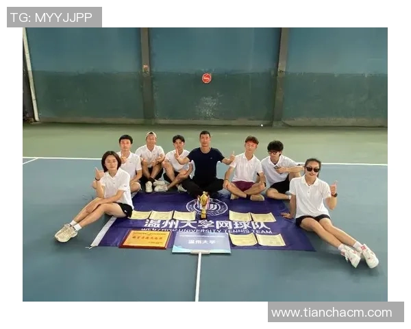 杭州网球队的转型之路：从传统到现代的深度解析与发展探讨