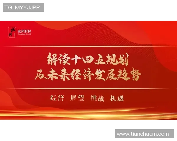 重磅专题：探索V5反击革新背后的技术与战略变革