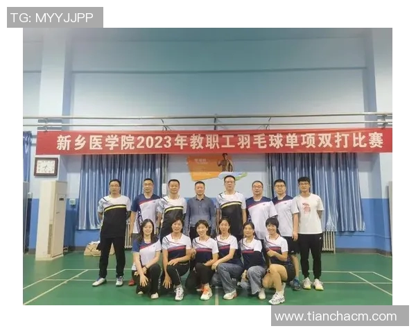 重庆羽毛球队灵活性深度对比分析及其对比赛表现的影响探讨