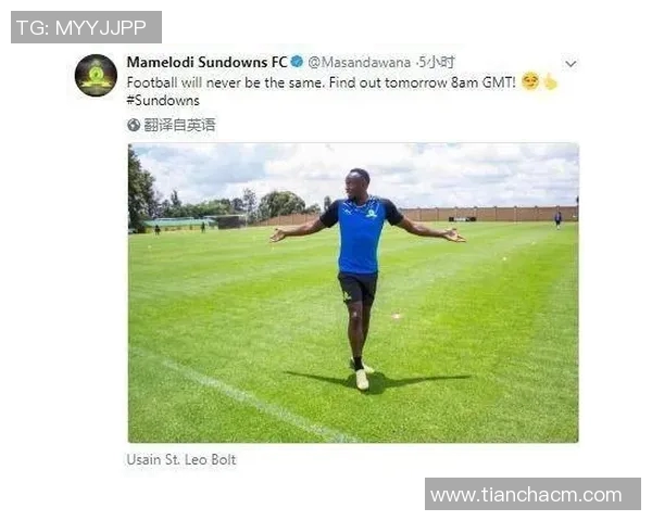 陈静的足球人生深度对话：从绿茵场到人生哲学的启示与反思