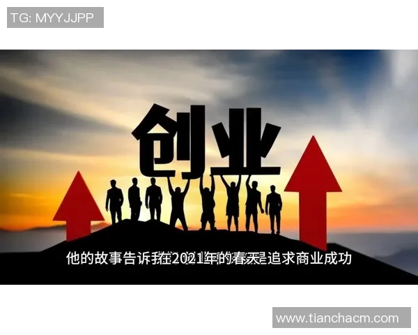 张昊：从平凡到卓越的奋斗之路与人生哲学探讨