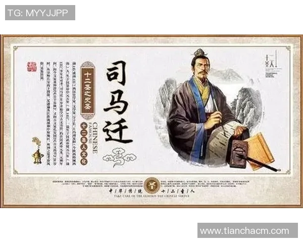 探索阿拉巴的文化魅力与自然风光揭示这片土地的独特故事与历史传承 探索阿拉巴的文化魅力与自然风光揭示这片土地的独特故事与历史传承