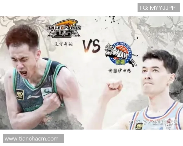 新疆对阵辽宁的精彩比赛重播时间及观看指南详解 新疆对阵辽宁的精彩比赛重播时间及观看指南详解