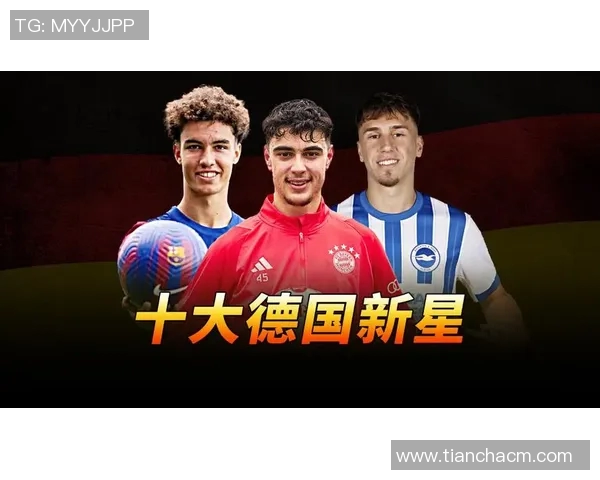 贝林厄姆崛起之路：从青训天才到足球世界的新星