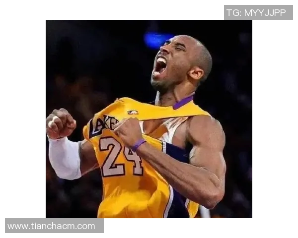 科比布莱恩特的传奇人生与篮球精神如何影响全球球迷与后辈运动员