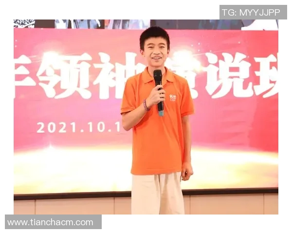 苏伟的成长之路：从平凡少年到杰出领袖的蜕变与奋斗历程