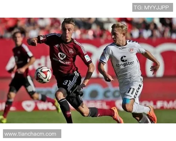 纽伦堡与波鸿精彩对决视频直播全程回顾与赛后分析