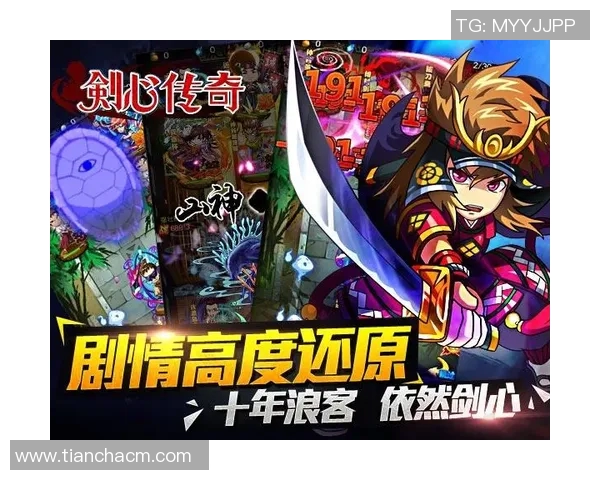 骑士与勇士的巅峰对决谁能在赛场上书写新的传奇故事