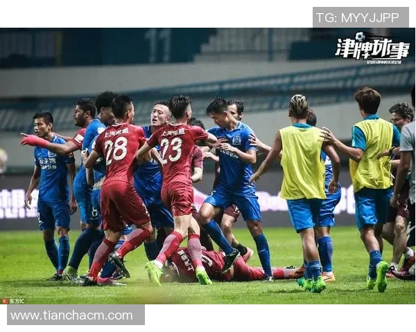 基辅迪纳摩迎战天津权健精彩对决展现足球魅力与激情