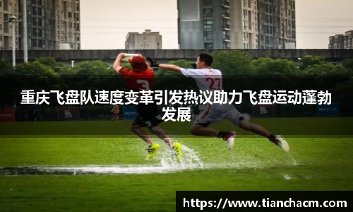 一竞体育在线