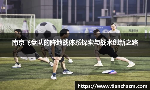 一竞技官网