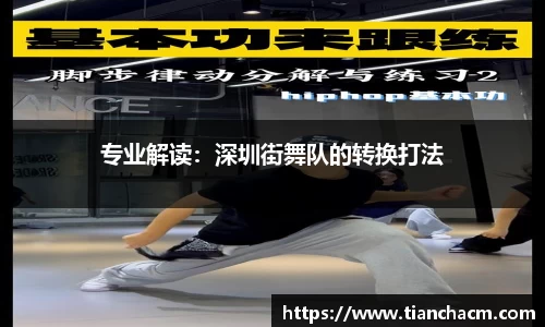 一竞技app下载