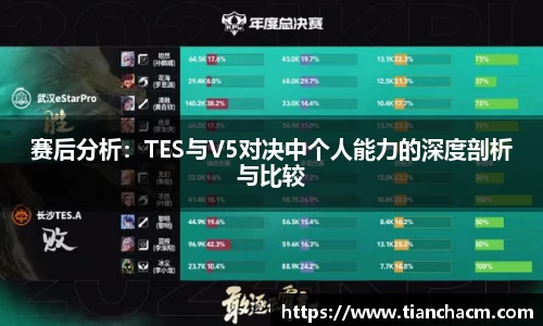 竞技宝官方app下载