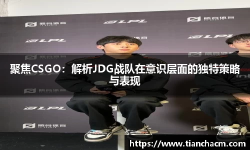 JJB竞技宝app下载