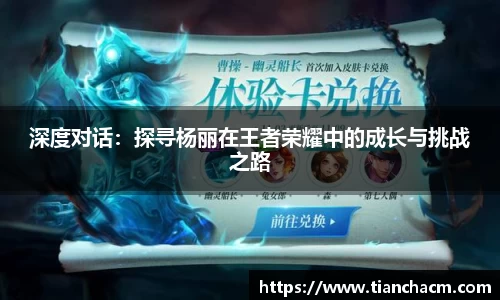 JJB竞技宝