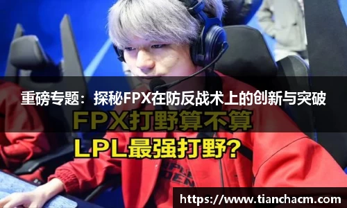 JJB竞技宝app下载