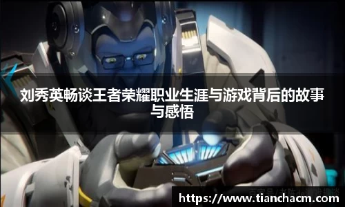 一竞技官网