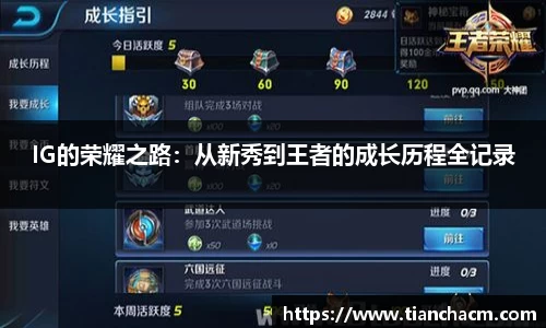 JJB竞技宝app下载