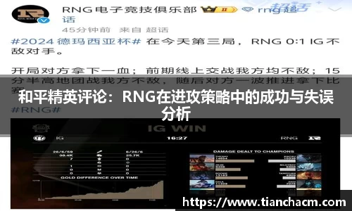 JJB竞技宝
