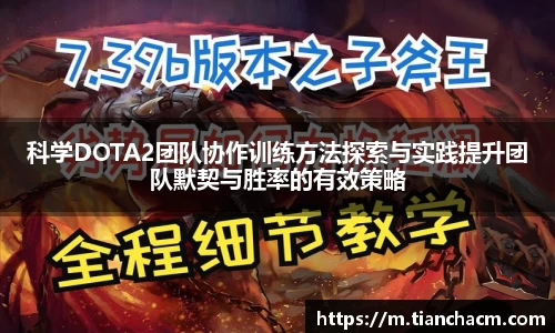 JJB竞技宝app下载