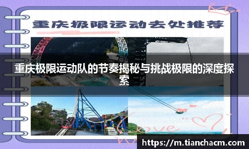 JJB竞技宝app下载