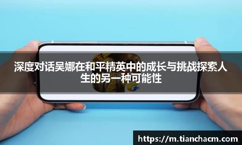 JJB竞技宝