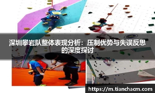JJB竞技宝