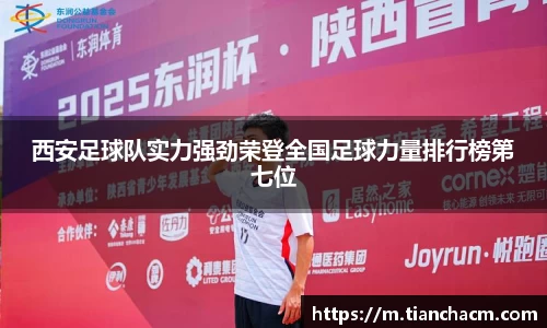JJB竞技宝