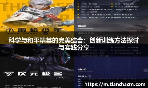 JJB竞技宝
