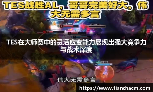 JJB竞技宝