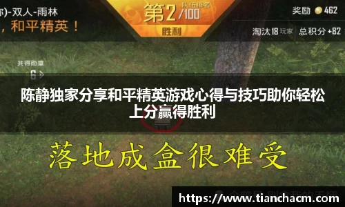 JJB竞技宝app下载