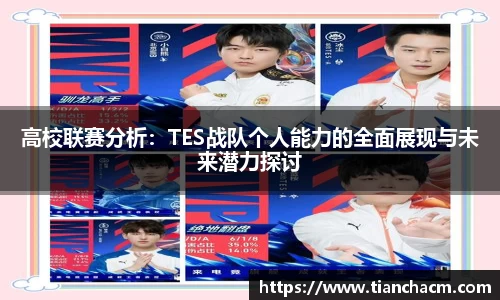 一竞技官网