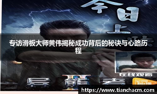 竞技宝官方app下载