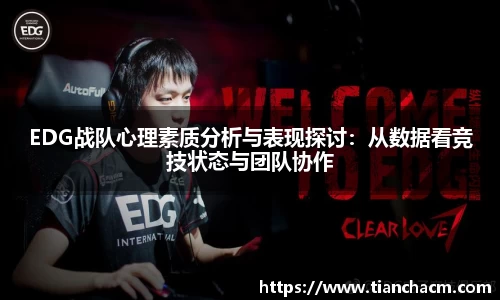 JJB竞技宝app下载