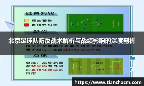 一竞技官网