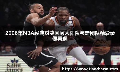 JJB竞技宝
