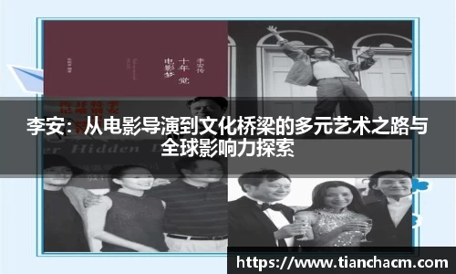 JJB竞技宝