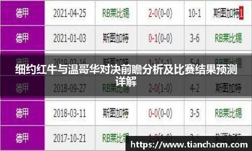 JJB竞技宝app下载