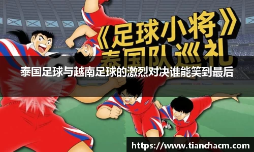 JJB竞技宝