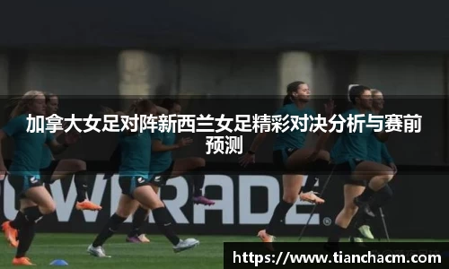 JJB竞技宝