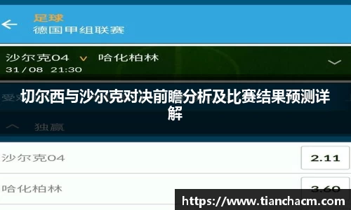 JJB竞技宝