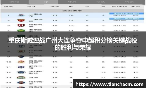 JJB竞技宝