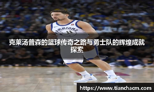 JJB竞技宝