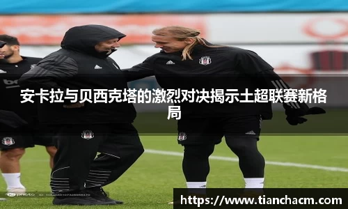 JJB竞技宝