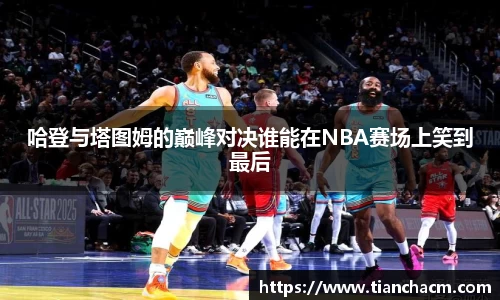 JJB竞技宝app下载