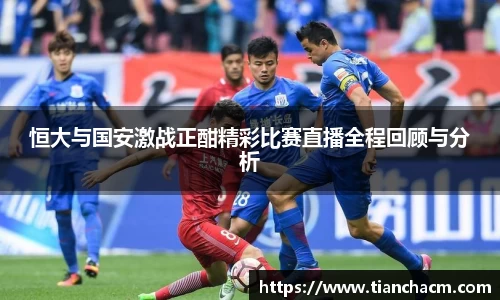 竞技宝官方app下载