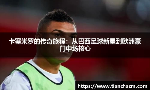 JJB竞技宝app下载