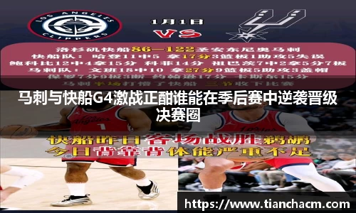 竞技宝官方app下载