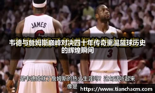 JJB竞技宝