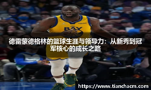 竞技宝官方app下载